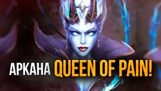 Battle Pass 2020 удивил игроков Дота 2! Аркана на Queen of Pain уже в игре