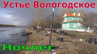 Поход на 9 вездеходах в Устье Вологодское. 3 часть. Ночь в диспетчерской. Музей речного транспорта.