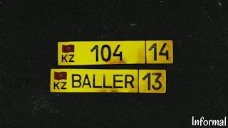 104, BALLER - В любое время