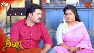 Nila - Episode 296 | 18th March 2020 | Sun TV Serial | Tamil Serial