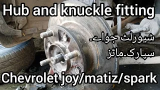 front hub and knuckle spindle  fitting of chevrolet joy/matiz/spark.