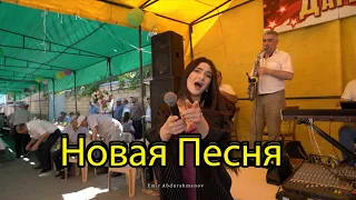 Мая Алимутаева Новая Песня #новинка #маяалимутаева ГрЗвездный Дагестан #Дагестанскаясвадьба