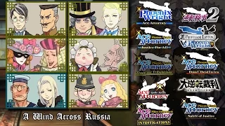 Ace Attorney: All "People"/Non-Specific Character Themes 2016