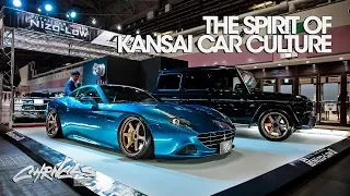 The Spirit of Kansai Car Culture - CHRNCLS Vlog 2019 #9 (Part 2)