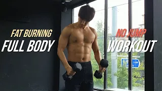 Full Body Workout Dumbbell and Bodyweight HIIT (No jump, Fat Burning) 전신 운동 덤벨 & 맨몸 (체중 감량 & 점프 없음)