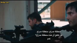 افضل فيلم اكشن امريكي الرجال المحاربون للعصابات قتال وإثارة مصداقية مشاهده مترجم عربي HD