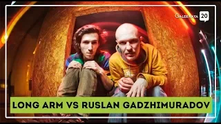 Long Arm vs Ruslan Gadzhimuradov (Live from Galernaya20)