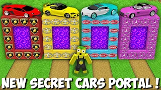 New SECRET SUPERCARS PORTAL in Minecraft ! VEHICLE PASSAGE !