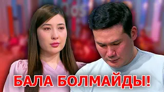 “Ана бола алмайсың”