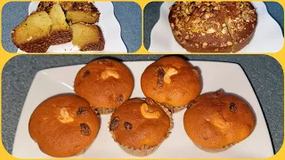 Cupcakes with mixed dry fruits | #newyear  | Bakery style cupcake #2024 #cupcake