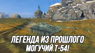 На что способен Т-54? | Tanks Blitz