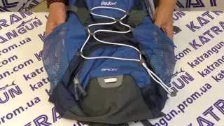 Многофункциональный рюкзак deuter Spider