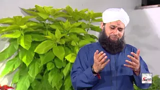 ALLAHUMMA SALLE ALAA - ALHAJJ MUHAMMAD OWAIS RAZA QADRI - OFFICIAL HD VIDEO - HI-TECH ISLAMIC NAAT