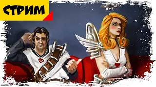 Divinity: Original Sin [17] На тропинке Войны!