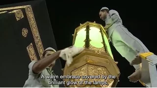 Mecca's holy Kaaba cleaning - Here's how it's done
