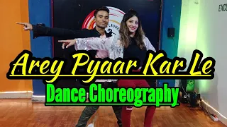 Arey Pyaar Kar Le Dance Cover | Yaar Bina Chain Kaha Re Dance | Shubh Mangal Zyada Saavdhan
