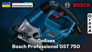 Мережевий лобзик Bosch Professional GST 750 в чемодані (арт. 06015b4121)