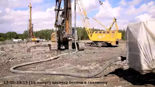 Устройство буронабивных свай (метод CFA - непрерывный полый шнек)