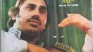 Rog Dade La Gya : Ustaad Hussain Bakhsh Ji