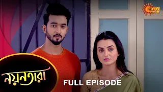 Nayantara - Full Episode | 22 June 2022 | Sun Bangla TV Serial | Bengali Serial