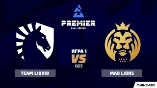 Team Liquid vs Mad Lions [Map 1, Overpass] (Bo3) | BLAST Premier Fall 2020 Showdown