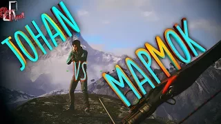 JOHAN VS MARMOK (В Far Cry 4) (Фейлы и приколы в играх/монтаж)