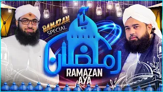 Ramzan Aya - New Ramzan Special Kalam 2021 | Muhammad Ashfaq Attari & Mehmood Attari