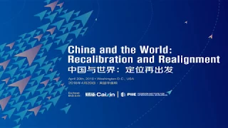 China and the World: Recalibration and Realignment