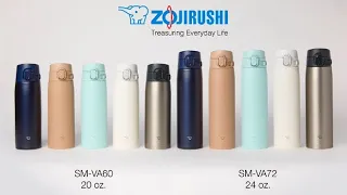 Zojirushi Stainless Mug SM-VA60/72