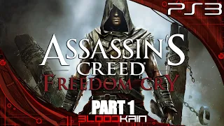 ASSASSIN'S CREED FREEDOM CRY | PS3 | ПРОХОЖДЕНИЕ | PART 1