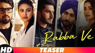 Rabba Ve | Teaser | B Praak | Jaani | High End Yaariyan | Pankaj Batra | Full Song Releasing 23 Jan