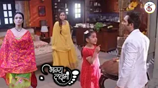 Ayush Come To Take Shalu Back, Laxmi Shock | Bhagya Lakshmi 17 April Full Episode Today | Big Twist