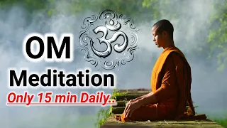 ॐ ध्वनि/ Meditation music/ Relaxation Music/ Om Chanting/ Om mantra/ Lord Shiva/ Om sound