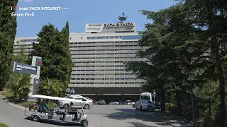 Приглашаем на работу в отель Yalta Intourist