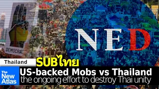 US-backed Mobs Target Thai Monarchy, Article 112 in Ongoing "Color Revolution"