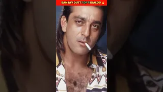 SANJAY DUTT TOP 5 FAMOUS DIALOG 🔥🤯 #sanjaydutt #shorts #youtubeshorts #short