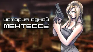 НЕкратко про Parasite Eve [Диск 1-ый]