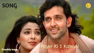 Pyaar Ki Ek Kahani Lyrical Video Song | Krrish | Sonu Nigam|Shreya Ghosal | Hrithik Roshan,Priyanka