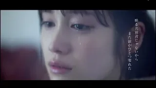 CHIHIRO – 失恋のあと（Official MV）