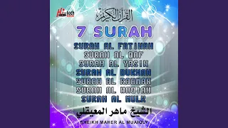 Surah Al Waqia