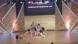 M&Dance Studio | The Challenge, Kiev | Contemporary small group - "Все обман" | by Taras Shkutyak