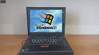 Скромный обзор ретро-ноутбука 1998 года на Windows 98! Включение.
