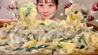 ASMR Oyster Cream Pasta【Mukbang/ Eating Sounds】【English subtitles】