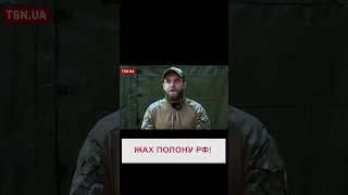 😕 Бойовий медик - про дику історію з ворожого полону