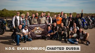 H.O.G. Ekaterinburg Chapter Russia Harley-Davidson