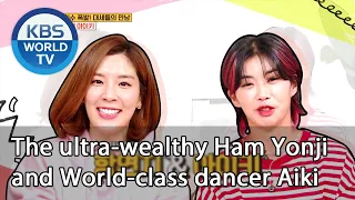 The ultra-wealthy Yonji and World-class dancer Aiki (Problem Child in House) | KBS WORLD TV 201120