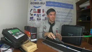 Сравнение эндоскопов для автомобилей Launch, Autel, JProbe