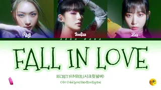 SECRET NUMBER (시크릿넘버) 'Fall In Love' Color Coded Lyrics [Han/Rom/Eng/Ina]