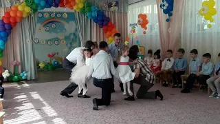 Танец дочек с папапи на выпускной в садике