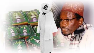 Leeral : lenn ci bayitu Khassida yi ak li ci Serigne Touba wax - Par Serigne Sam Mbaye